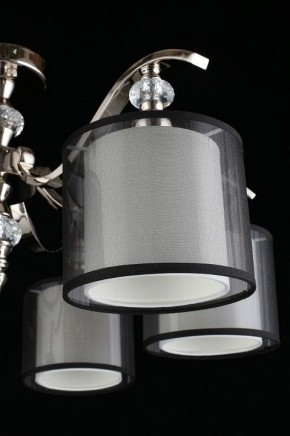 Люстра на штанге Aployt Floret APL.703.17.06 в Коротчаево - korotchaevo.mebel24.online | фото 11