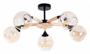 Люстра на штанге Arte Lamp Branson A4370PL-5BR в Коротчаево - korotchaevo.mebel24.online | фото