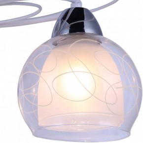 Люстра на штанге Arte Lamp Sansa A7585PL-3WH в Коротчаево - korotchaevo.mebel24.online | фото 3
