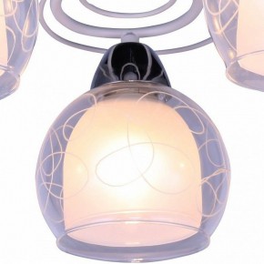 Люстра на штанге Arte Lamp Sansa A7585PL-5WH в Коротчаево - korotchaevo.mebel24.online | фото 2