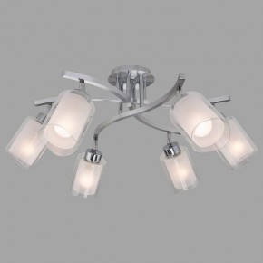 Люстра на штанге Citilux Аэлита CL169161 в Коротчаево - korotchaevo.mebel24.online | фото 3