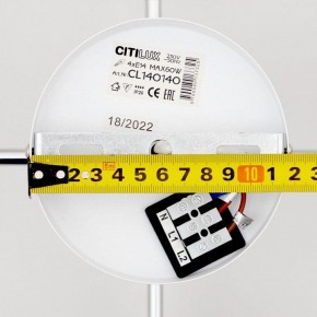 Люстра на штанге Citilux Бертон CL140140 в Коротчаево - korotchaevo.mebel24.online | фото 10
