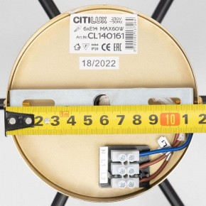 Люстра на штанге Citilux Бертон CL140161 в Коротчаево - korotchaevo.mebel24.online | фото 12