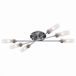 Люстра на штанге Citilux Хеликс CL109161 в Коротчаево - korotchaevo.mebel24.online | фото 1