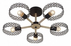 Люстра на штанге Escada Banjo 679/5P Black в Коротчаево - korotchaevo.mebel24.online | фото 2