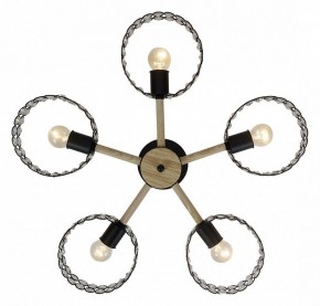 Люстра на штанге Escada Banjo 679/5P Black в Коротчаево - korotchaevo.mebel24.online | фото 3