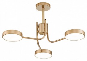 Люстра на штанге Escada Skylar 10258/3LED в Коротчаево - korotchaevo.mebel24.online | фото 2