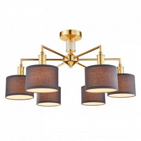 Люстра на штанге Favourite Laciness 2612-6P в Коротчаево - korotchaevo.mebel24.online | фото 2