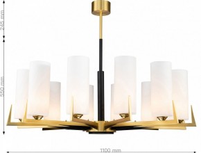 Люстра на штанге Favourite Maximo 2623-12P в Коротчаево - korotchaevo.mebel24.online | фото 6