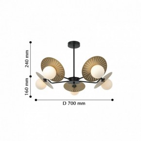 Люстра на штанге Favourite Sonnenblume 2356-5P в Коротчаево - korotchaevo.mebel24.online | фото 2