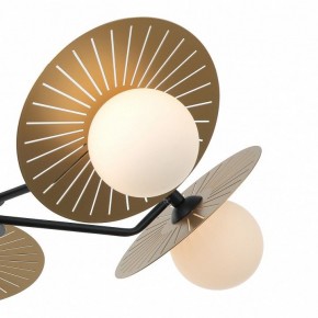 Люстра на штанге Favourite Sonnenblume 2356-5P в Коротчаево - korotchaevo.mebel24.online | фото 4