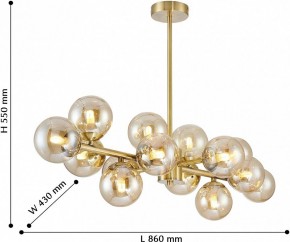 Люстра на штанге Favourite Varietas 2649-14P в Коротчаево - korotchaevo.mebel24.online | фото 6