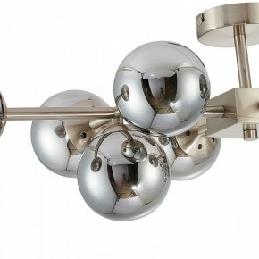 Люстра на штанге Favourite Varietas 2650-10U в Коротчаево - korotchaevo.mebel24.online | фото 6