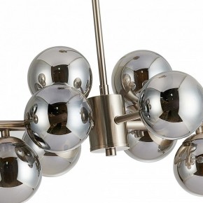 Люстра на штанге Favourite Varietas 2650-14P в Коротчаево - korotchaevo.mebel24.online | фото 3