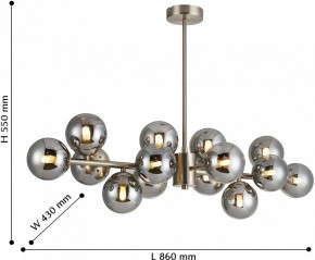 Люстра на штанге Favourite Varietas 2650-14P в Коротчаево - korotchaevo.mebel24.online | фото 4