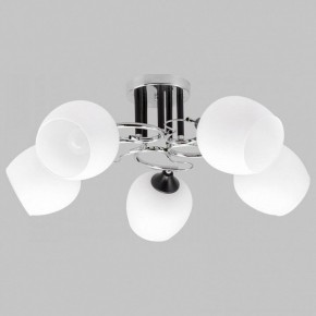 Люстра на штанге Imex MD.3618 MD.3618-5-S-CH+BK в Коротчаево - korotchaevo.mebel24.online | фото