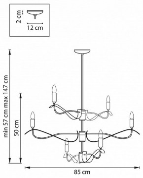Люстра на штанге Lightstar Ragno 733267 в Коротчаево - korotchaevo.mebel24.online | фото 2