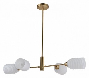 Люстра на штанге Lumion Monroe 6512/4C в Коротчаево - korotchaevo.mebel24.online | фото