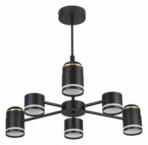 Люстра на штанге Lumion Virsava 8234/6C в Коротчаево - korotchaevo.mebel24.online | фото
