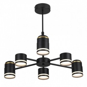 Люстра на штанге Lumion Virsava 8234/6C в Коротчаево - korotchaevo.mebel24.online | фото 2