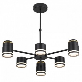 Люстра на штанге Lumion Virsava 8234/6C в Коротчаево - korotchaevo.mebel24.online | фото 4
