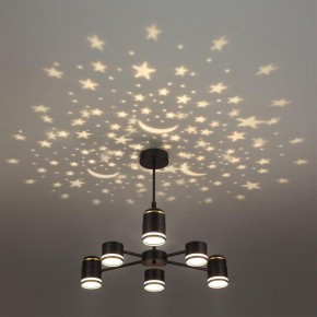 Люстра на штанге Lumion Virsava 8234/6C в Коротчаево - korotchaevo.mebel24.online | фото 6