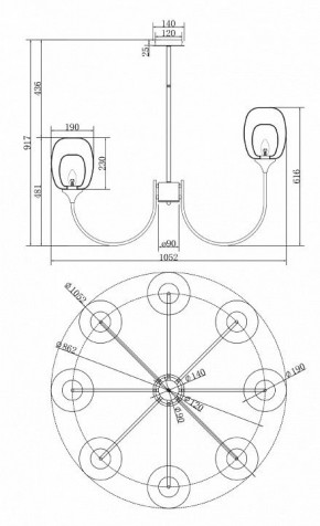 Люстра на штанге Maytoni Aura MOD016PL-08BS в Коротчаево - korotchaevo.mebel24.online | фото 3