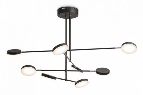 Люстра на штанге Maytoni Fad MOD070PL-L48B3K в Коротчаево - korotchaevo.mebel24.online | фото 4
