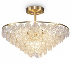 Люстра на штанге Maytoni Mazzo MOD130CL-11G в Коротчаево - korotchaevo.mebel24.online | фото 2