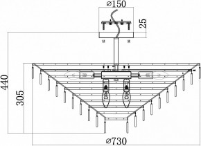 Люстра на штанге Maytoni Mazzo MOD130CL-14G в Коротчаево - korotchaevo.mebel24.online | фото 4
