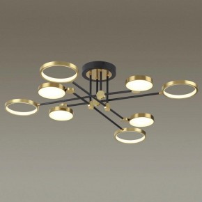 Люстра на штанге Odeon Light Denzel 4320/75CL в Коротчаево - korotchaevo.mebel24.online | фото 2