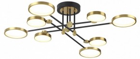 Люстра на штанге Odeon Light Denzel 4320/75CL в Коротчаево - korotchaevo.mebel24.online | фото 3
