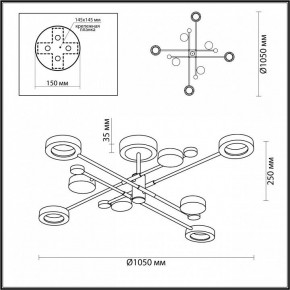 Люстра на штанге Odeon Light Denzel 4321/63CL в Коротчаево - korotchaevo.mebel24.online | фото 4