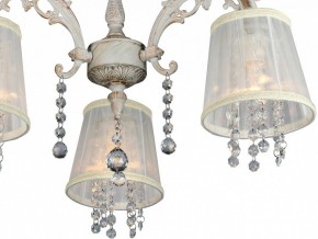 Люстра на штанге Omnilux Bologna OML-30007-03 в Коротчаево - korotchaevo.mebel24.online | фото 2