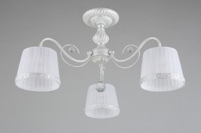 Люстра на штанге Omnilux Campovaglio OML-54117-03 в Коротчаево - korotchaevo.mebel24.online | фото 3