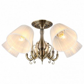 Люстра на штанге Omnilux Leonessa OML-29117-05 в Коротчаево - korotchaevo.mebel24.online | фото