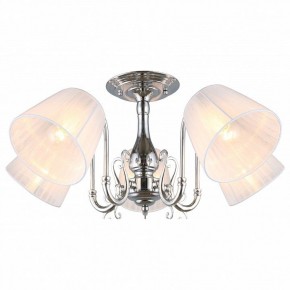 Люстра на штанге Omnilux Leonessa OML-29127-05 в Коротчаево - korotchaevo.mebel24.online | фото 2