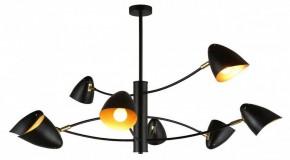 Люстра на штанге Omnilux Mearino OML-29707-08 в Коротчаево - korotchaevo.mebel24.online | фото
