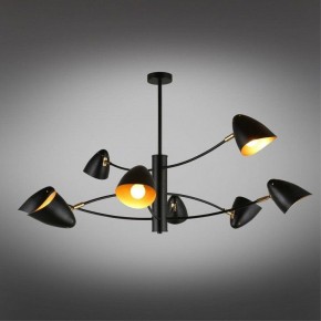 Люстра на штанге Omnilux Mearino OML-29707-08 в Коротчаево - korotchaevo.mebel24.online | фото 2