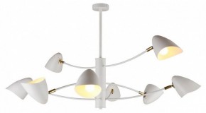 Люстра на штанге Omnilux Mearino OML-29717-08 в Коротчаево - korotchaevo.mebel24.online | фото