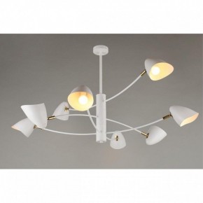 Люстра на штанге Omnilux Mearino OML-29717-08 в Коротчаево - korotchaevo.mebel24.online | фото 4