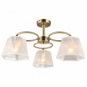Люстра на штанге Omnilux Rapallo OML-65017-03 в Коротчаево - korotchaevo.mebel24.online | фото 2