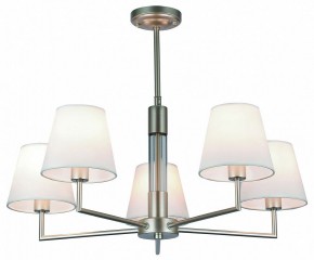 Люстра на штанге Rivoli Freda Б0062789 в Коротчаево - korotchaevo.mebel24.online | фото