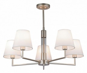 Люстра на штанге Rivoli Freda Б0062789 в Коротчаево - korotchaevo.mebel24.online | фото 2
