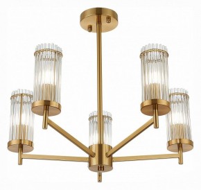 Люстра на штанге ST-Luce Bitonto SL1233.302.05 в Коротчаево - korotchaevo.mebel24.online | фото 2