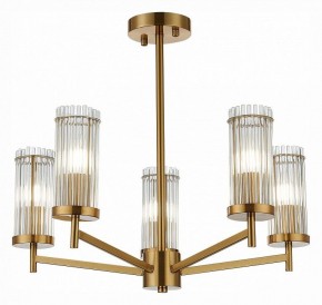 Люстра на штанге ST-Luce Bitonto SL1233.302.05 в Коротчаево - korotchaevo.mebel24.online | фото 3