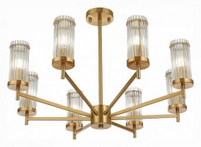 Люстра на штанге ST-Luce Bitonto SL1233.302.08 в Коротчаево - korotchaevo.mebel24.online | фото 2