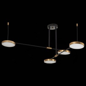 Люстра на штанге ST-Luce Farone SL1605.403.04 в Коротчаево - korotchaevo.mebel24.online | фото 5