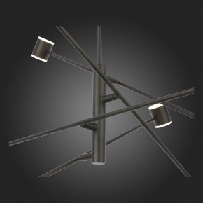 Люстра на штанге ST-Luce Formolla SL1597.403.08 в Коротчаево - korotchaevo.mebel24.online | фото 4