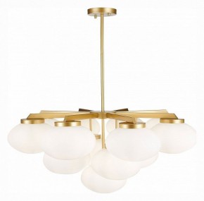 Люстра на штанге ST-Luce Modica SL1503.203.13 в Коротчаево - korotchaevo.mebel24.online | фото 2